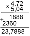 умножение десятичных чисел