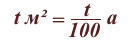 formula-kvadratnye-metry-v-ary